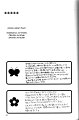page18a copy